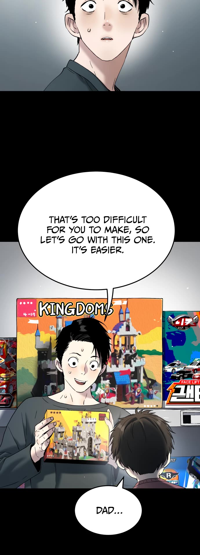 Legend of Dangun chapter 55 page 3