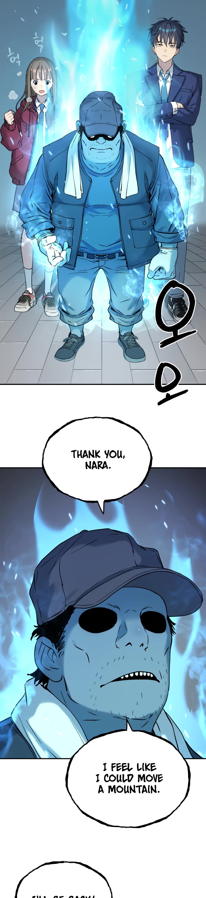 Legend of Dangun chapter 55 page 35