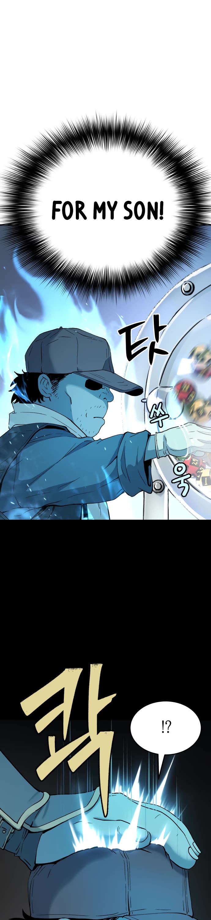 Legend of Dangun chapter 55 page 38