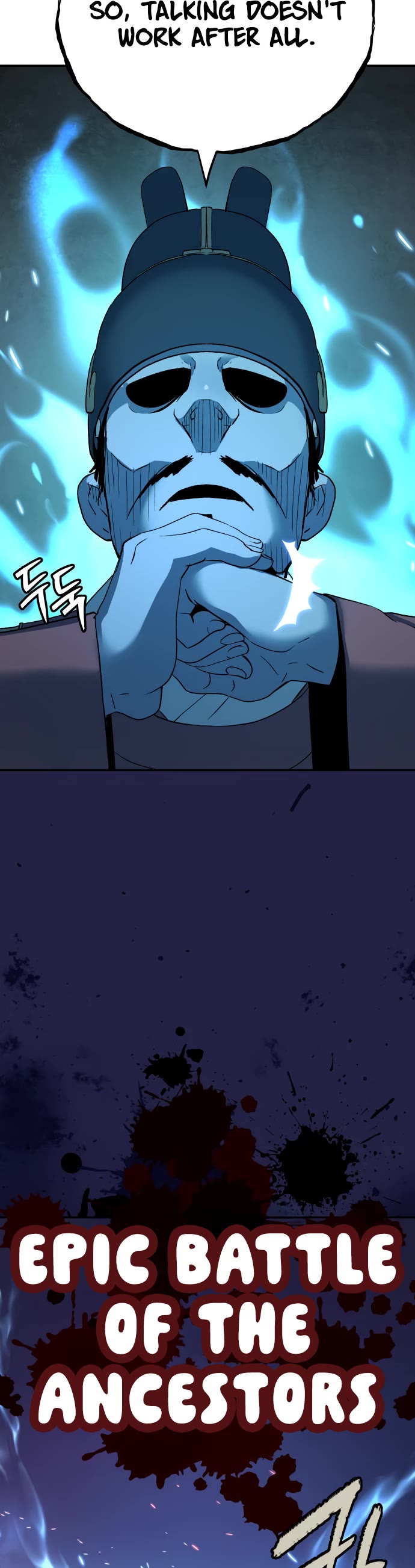 Legend of Dangun chapter 55 page 43