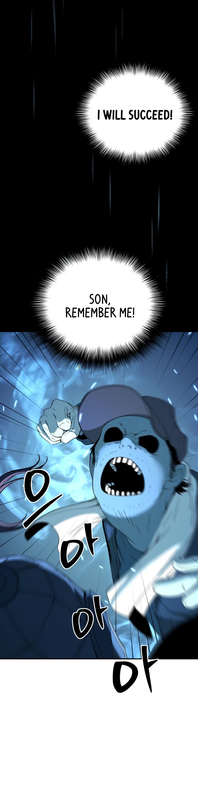 Legend of Dangun chapter 55 page 46