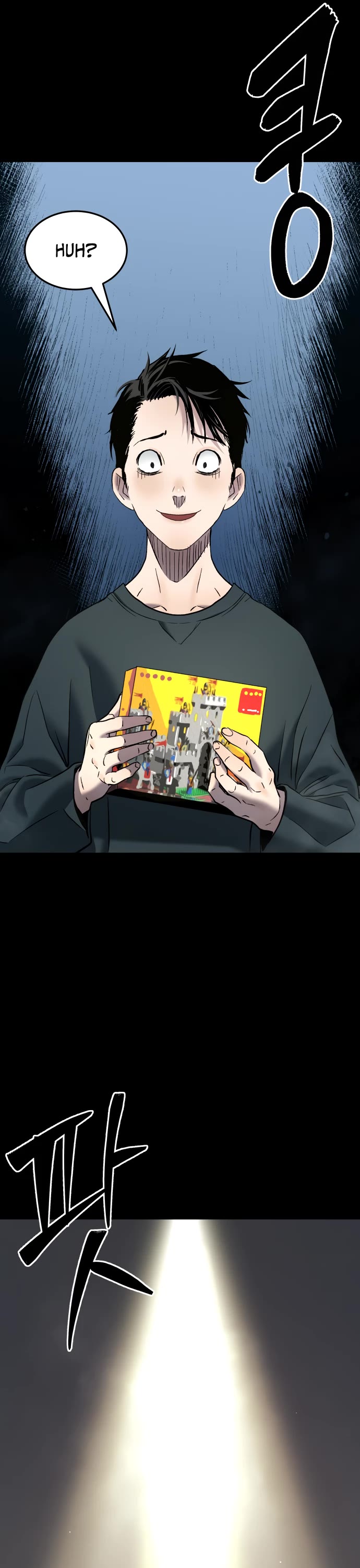 Legend of Dangun chapter 55 page 5