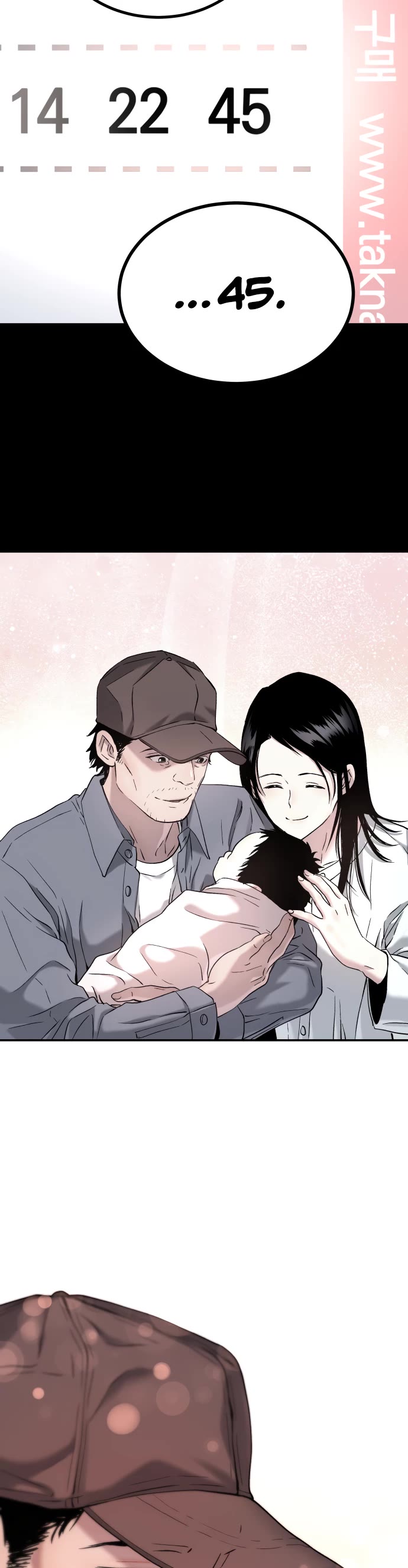 Legend of Dangun chapter 55 page 54