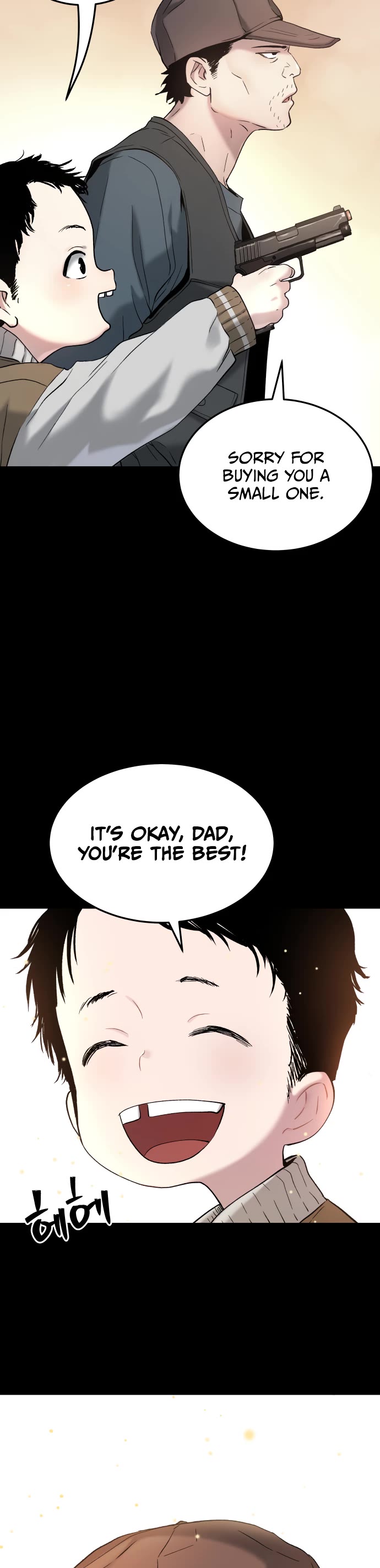 Legend of Dangun chapter 55 page 57