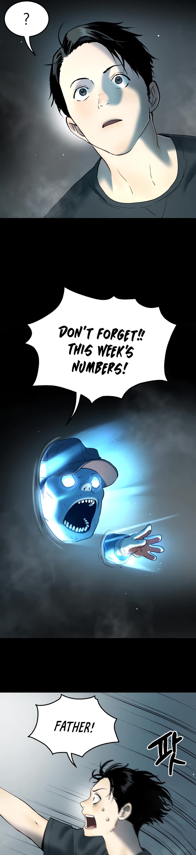 Legend of Dangun chapter 55 page 8