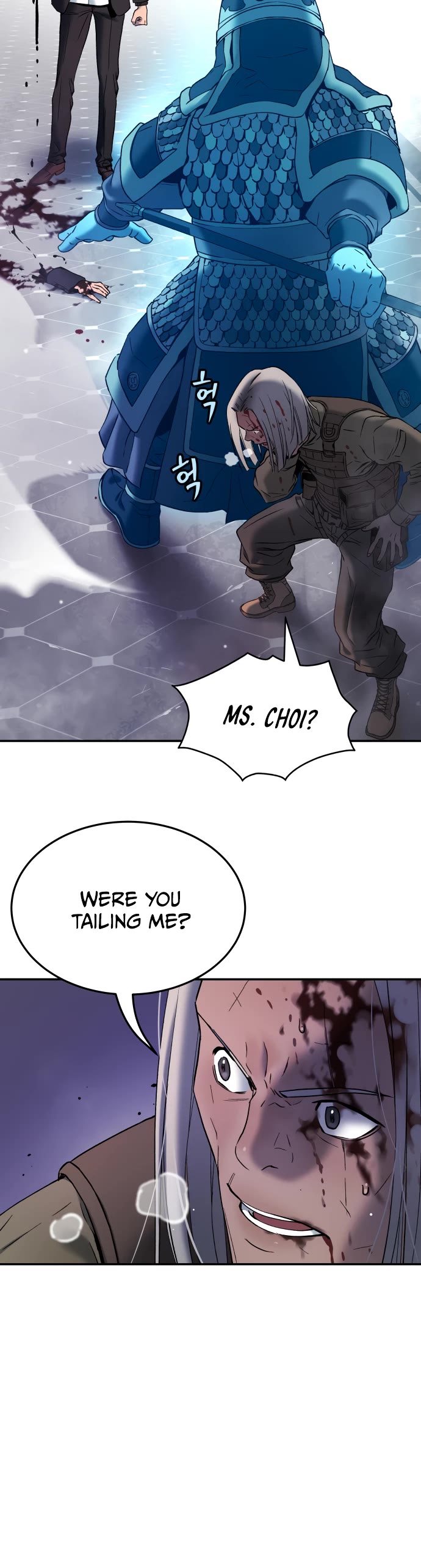 Legend of Dangun chapter 56 page 15