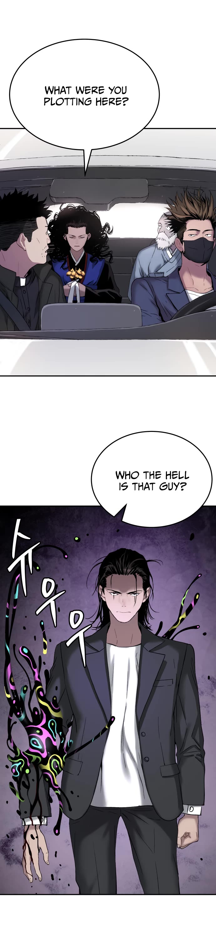 Legend of Dangun chapter 56 page 18