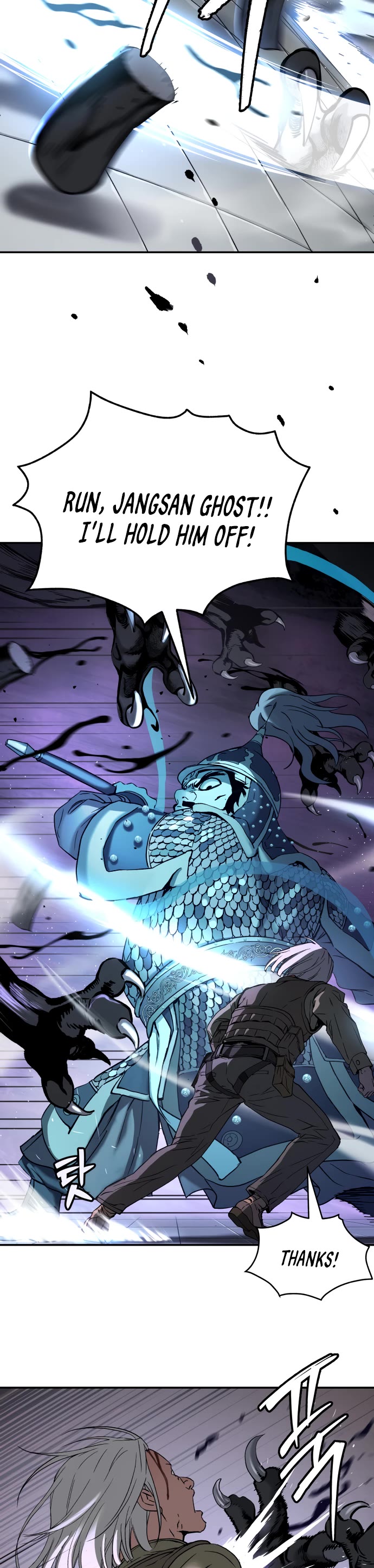 Legend of Dangun chapter 56 page 23