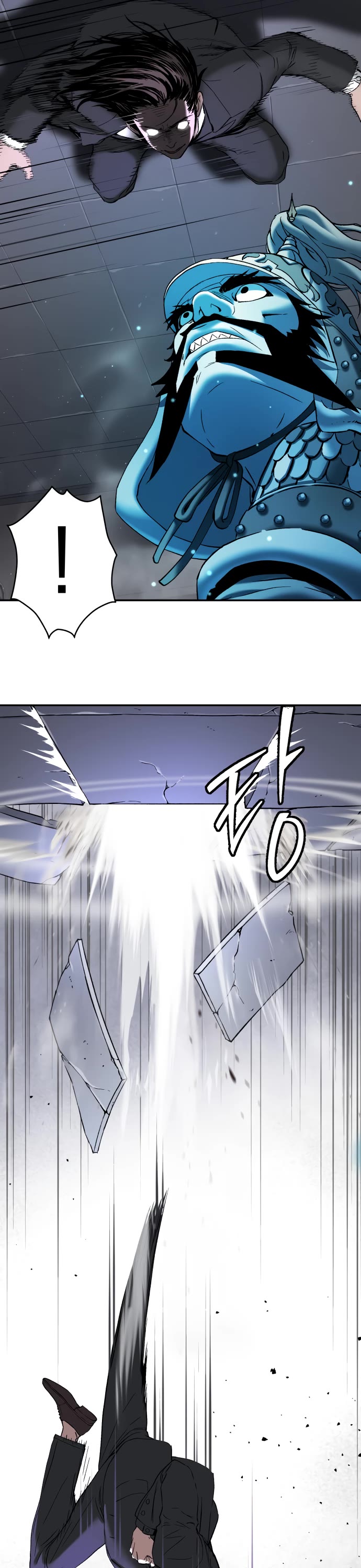 Legend of Dangun chapter 56 page 25