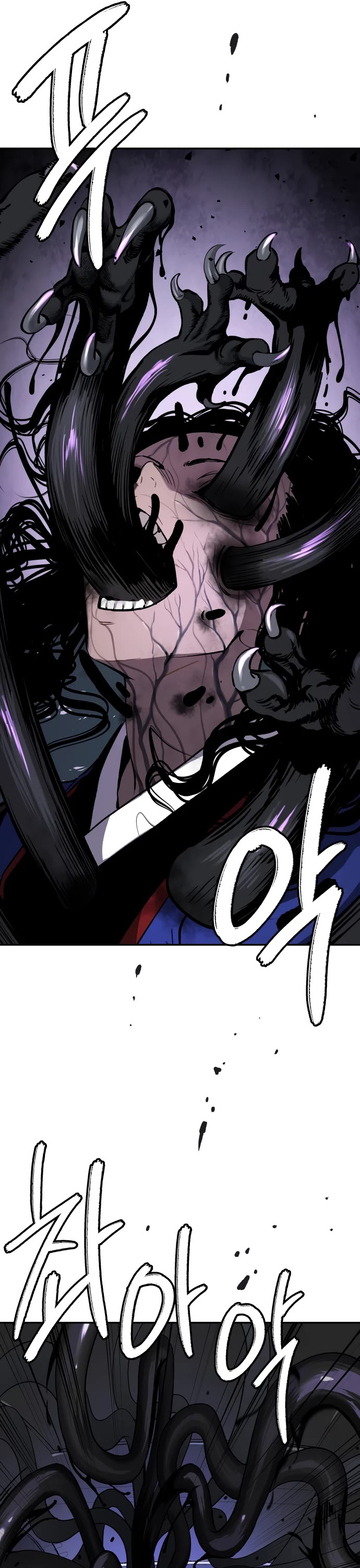 Legend of Dangun chapter 56 page 28