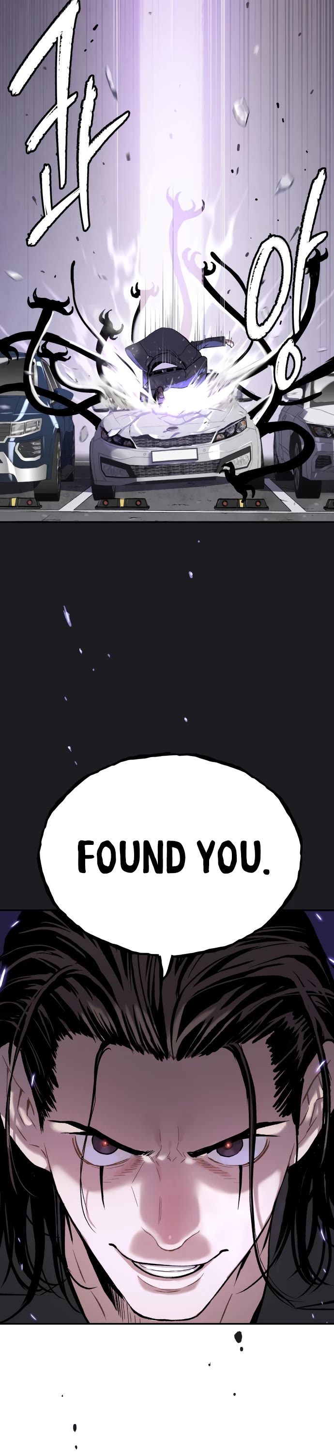 Legend of Dangun chapter 56 page 30