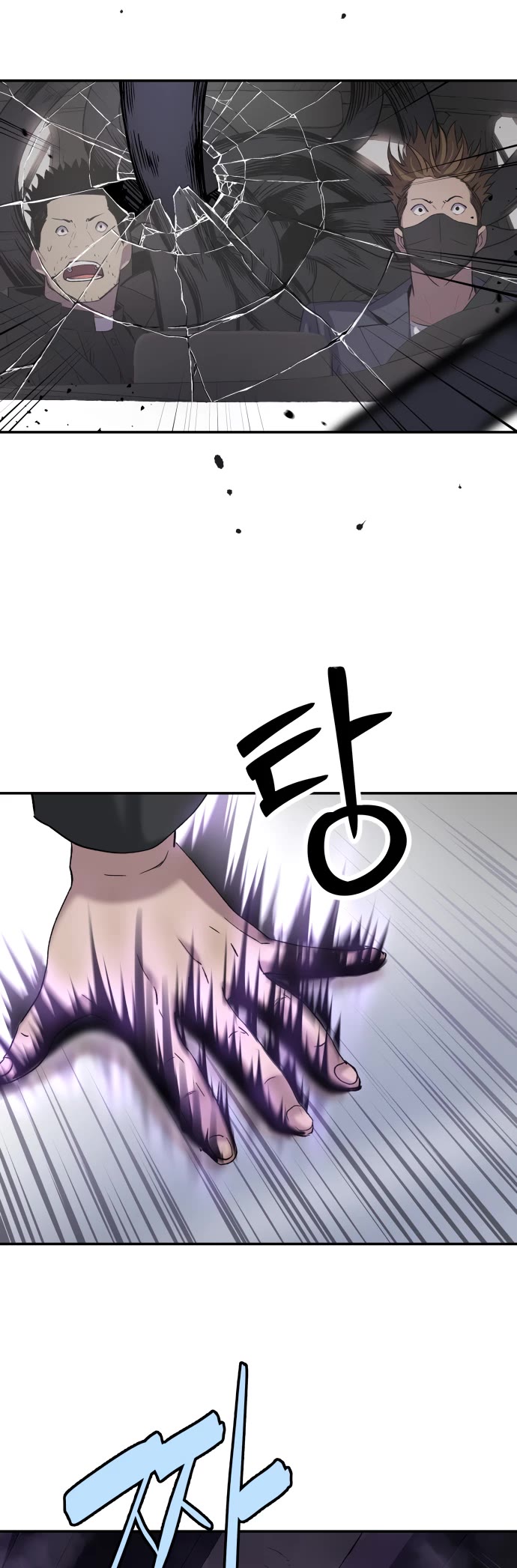 Legend of Dangun chapter 56 page 31