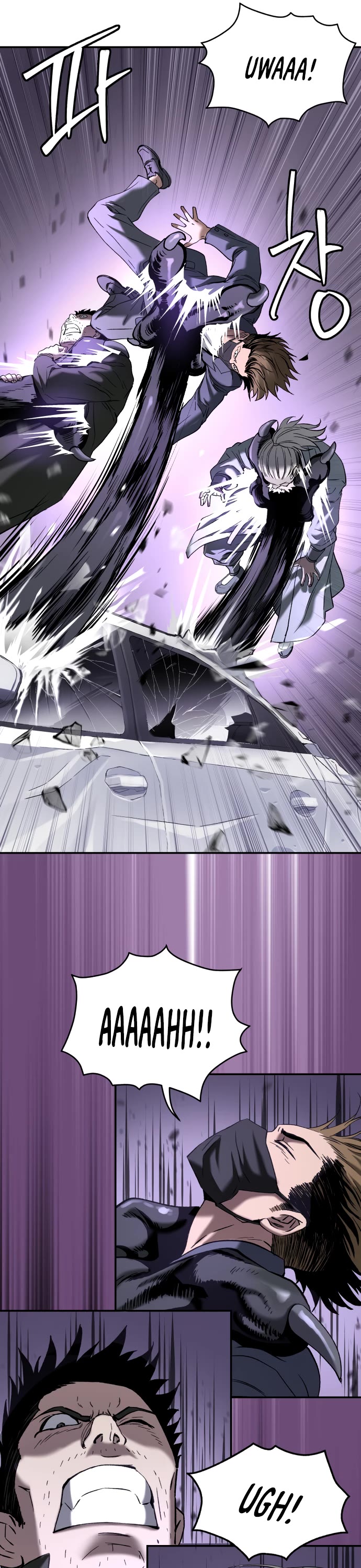 Legend of Dangun chapter 56 page 33