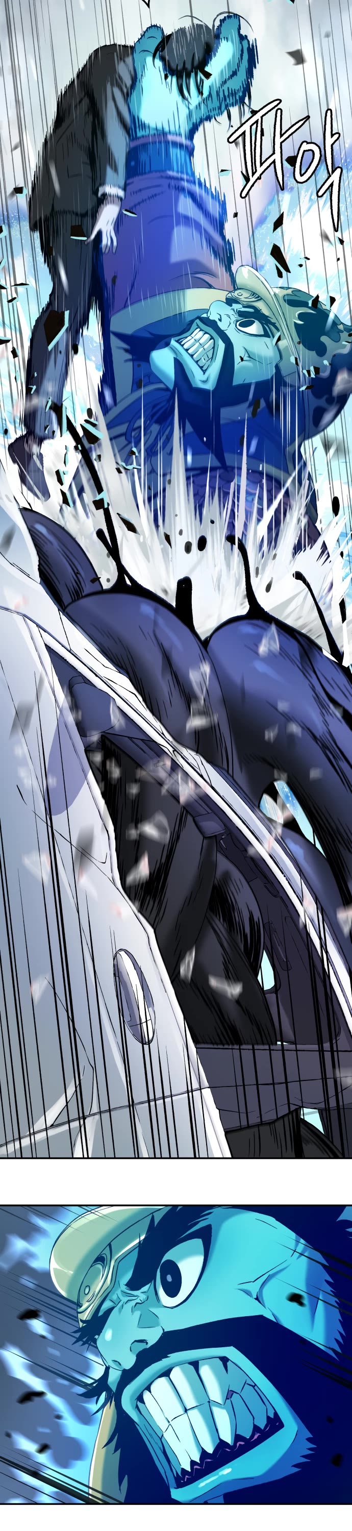 Legend of Dangun chapter 56 page 35