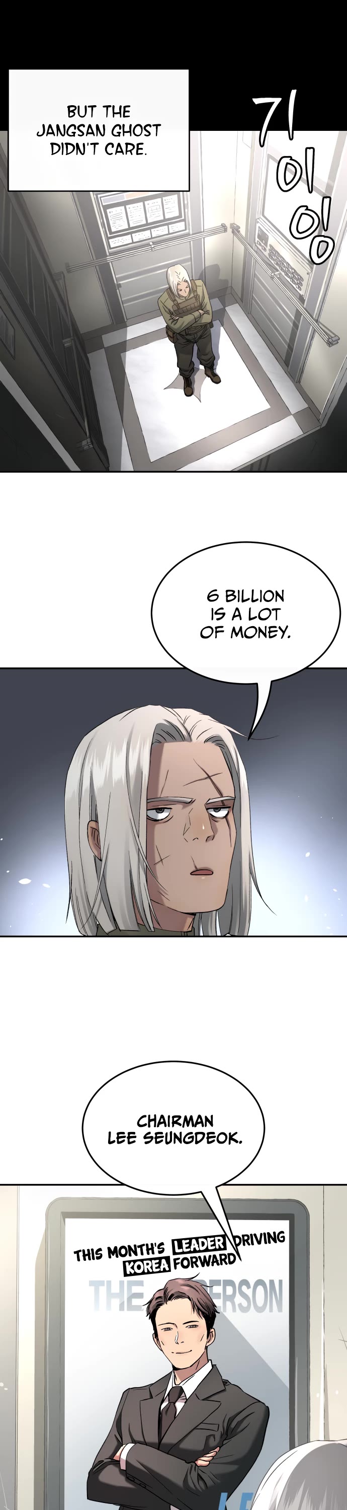 Legend of Dangun chapter 56 page 5