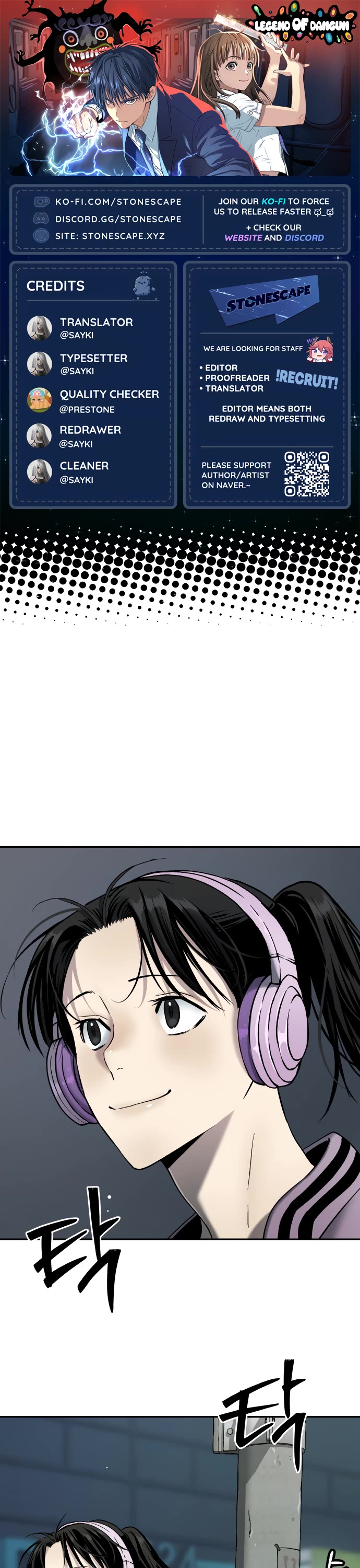 Legend of Dangun chapter 57 page 1