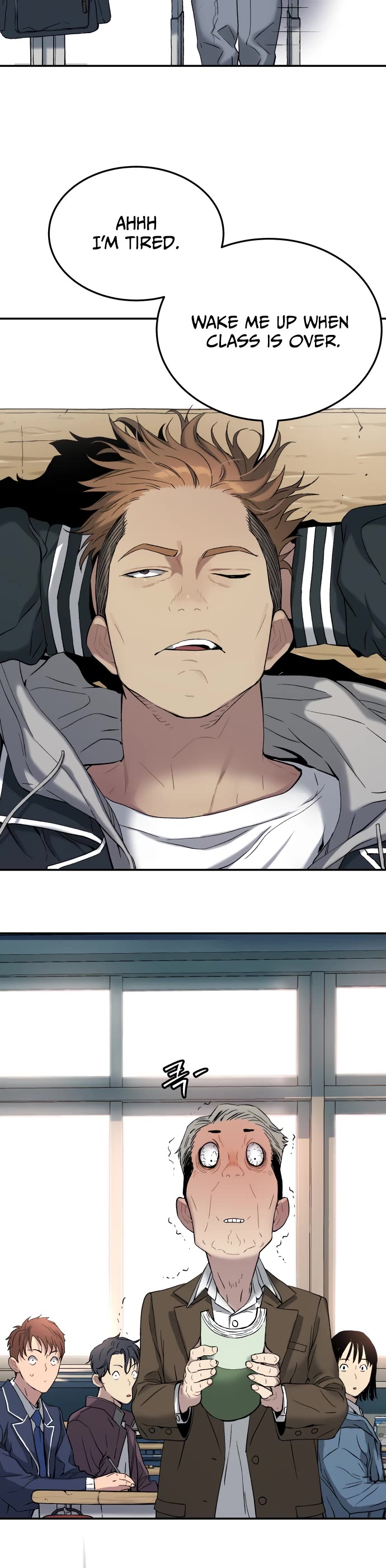 Legend of Dangun chapter 57 page 13