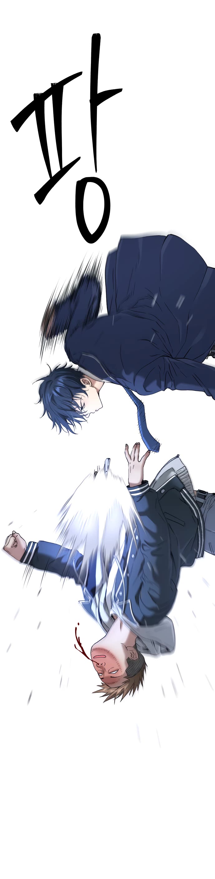 Legend of Dangun chapter 57 page 28