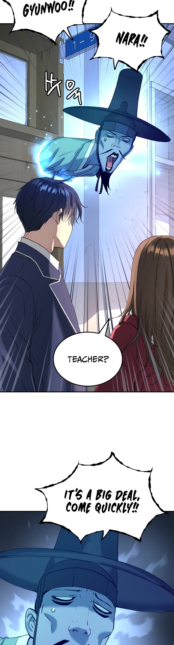 Legend of Dangun chapter 57 page 33