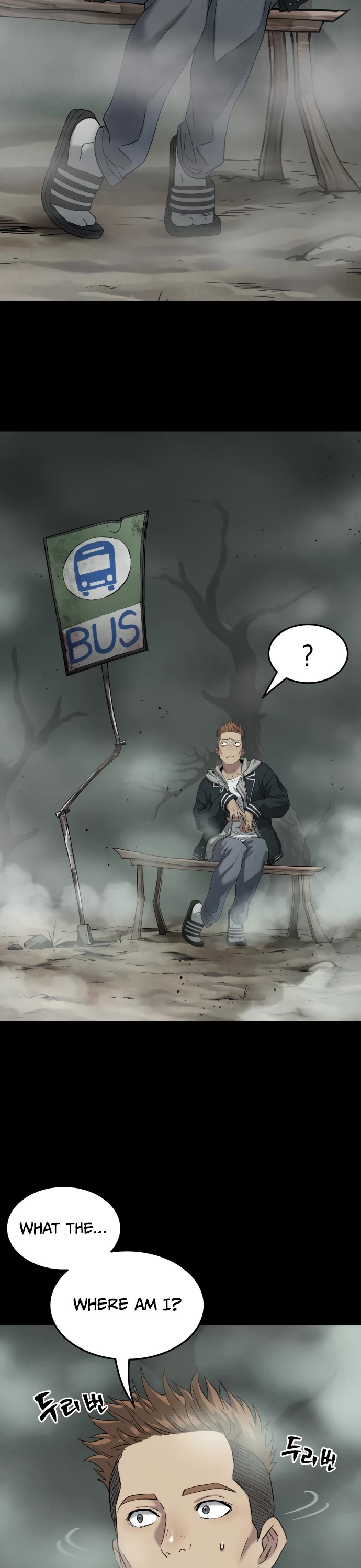 Legend of Dangun chapter 57 page 36