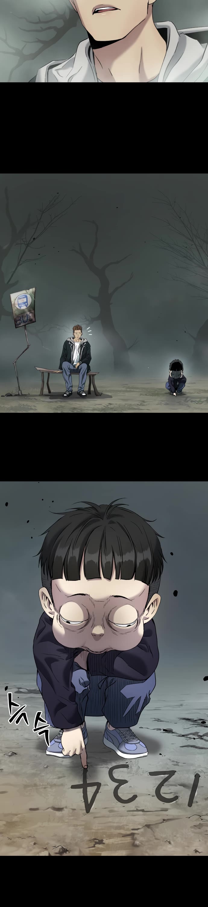 Legend of Dangun chapter 57 page 37