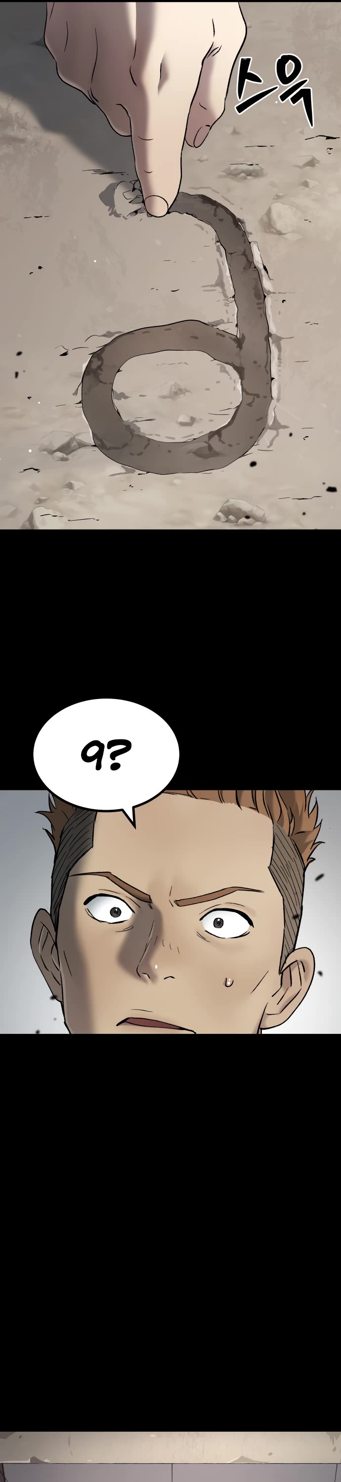 Legend of Dangun chapter 57 page 41