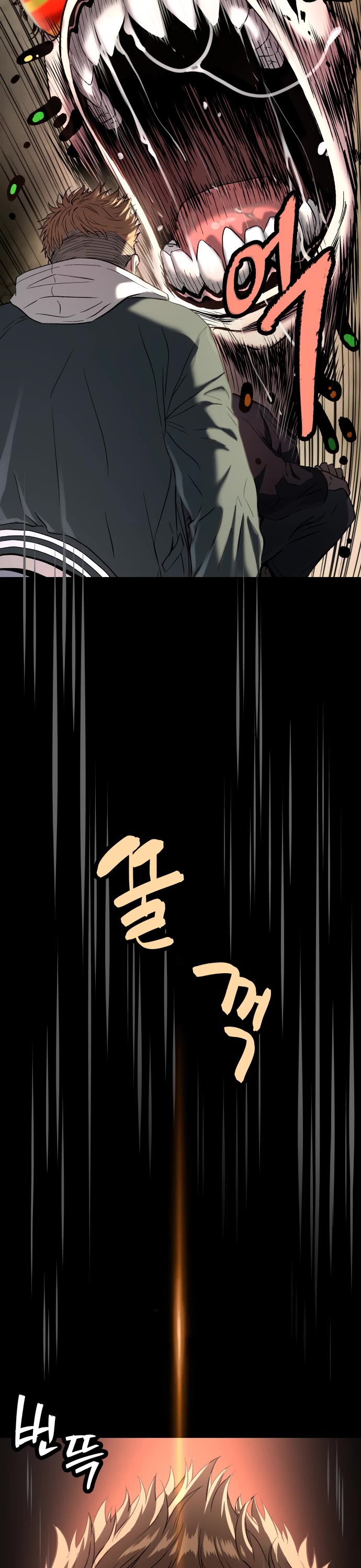 Legend of Dangun chapter 57 page 45