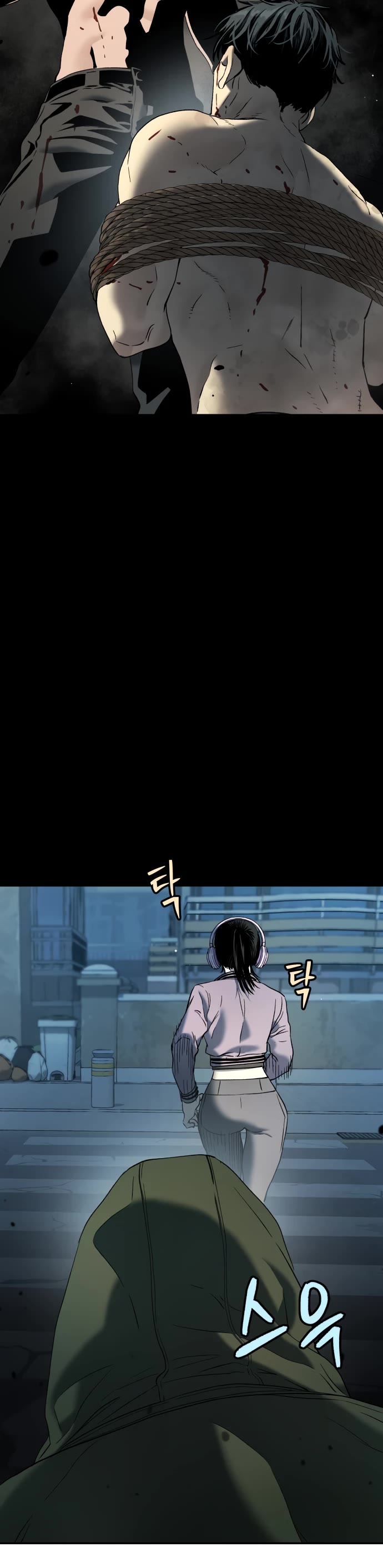 Legend of Dangun chapter 57 page 6