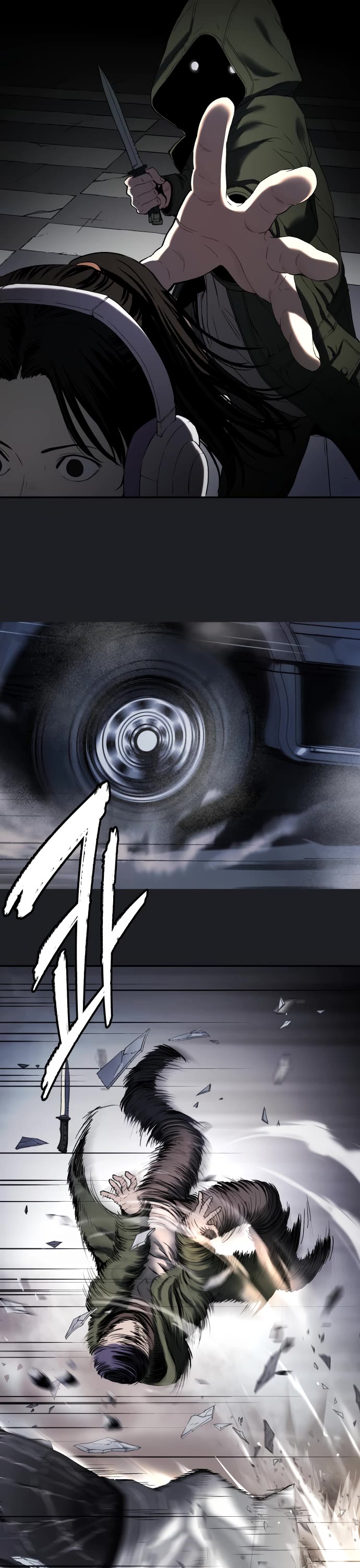 Legend of Dangun chapter 57 page 8