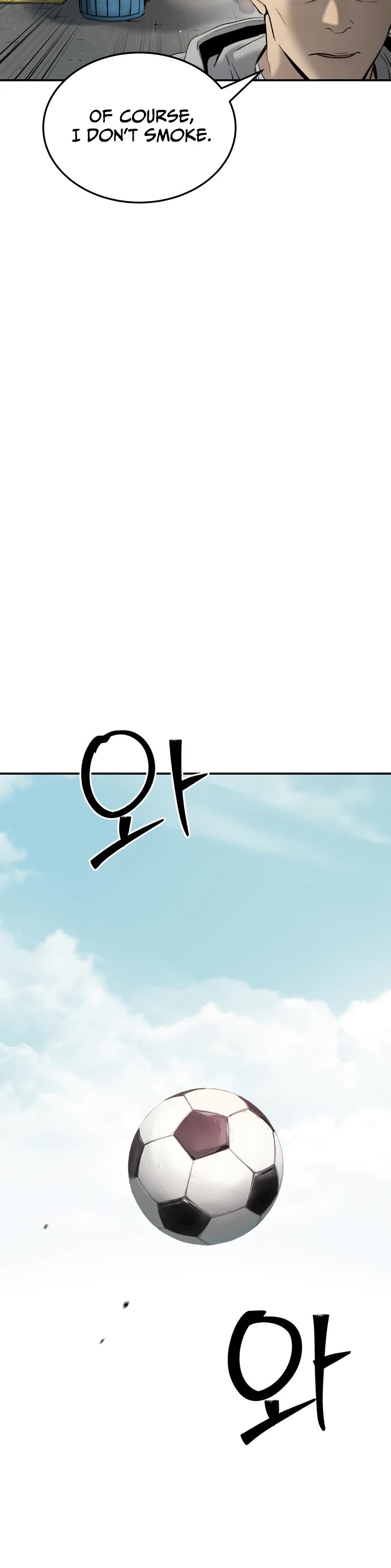 Legend of Dangun chapter 58 page 13