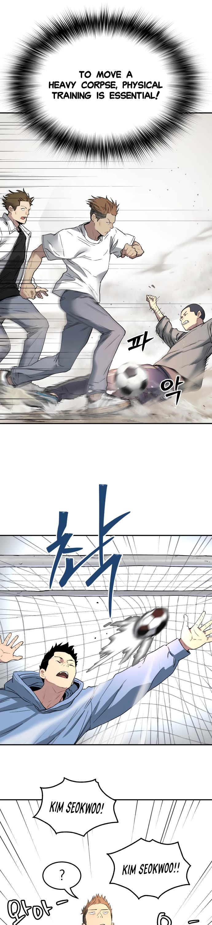 Legend of Dangun chapter 58 page 14