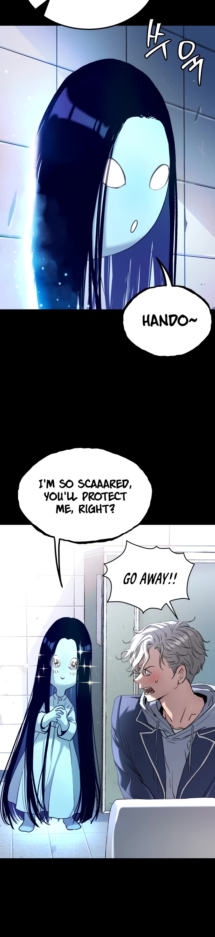 Legend of Dangun chapter 58 page 18