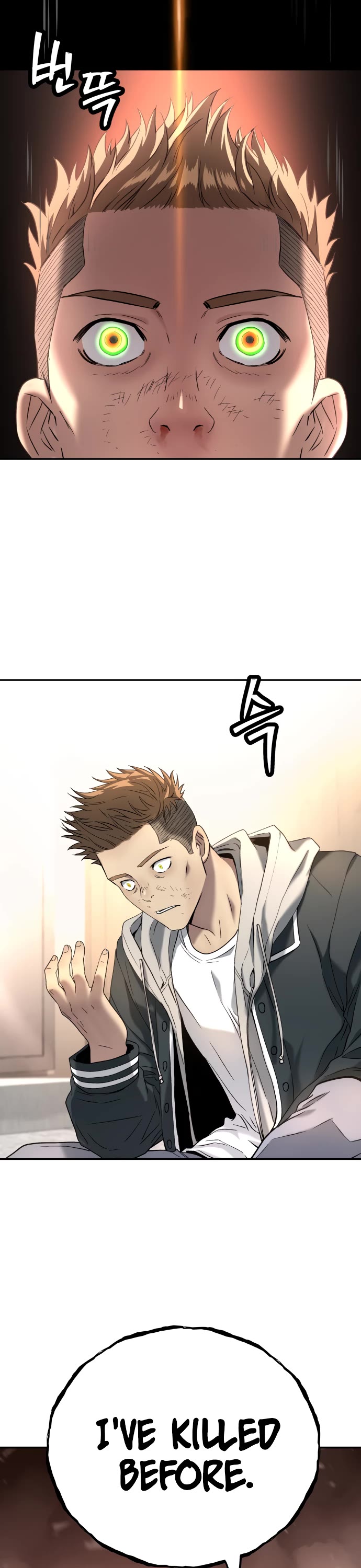 Legend of Dangun chapter 58 page 2