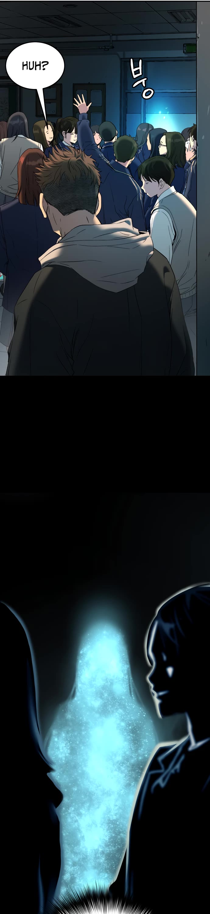 Legend of Dangun chapter 58 page 26