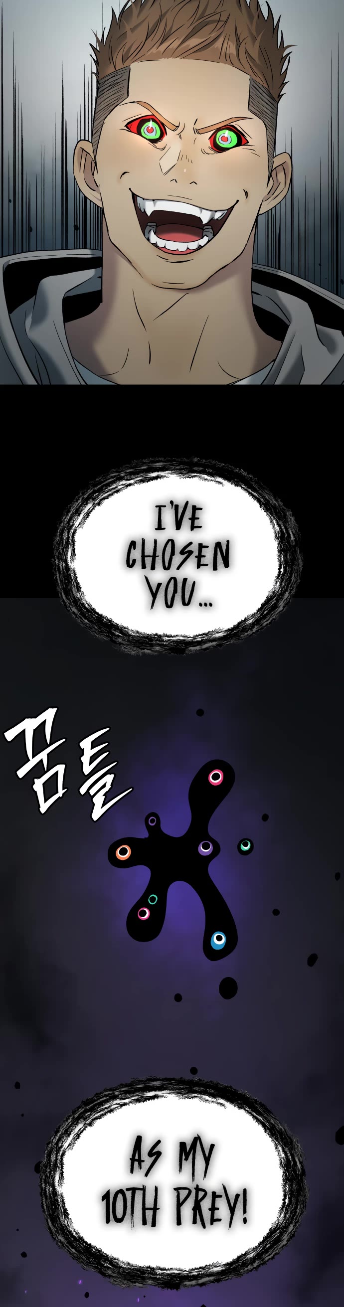 Legend of Dangun chapter 58 page 28