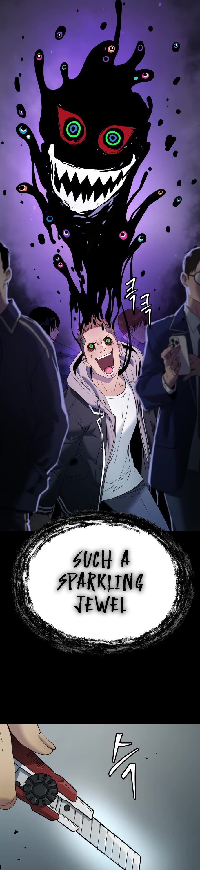 Legend of Dangun chapter 58 page 29