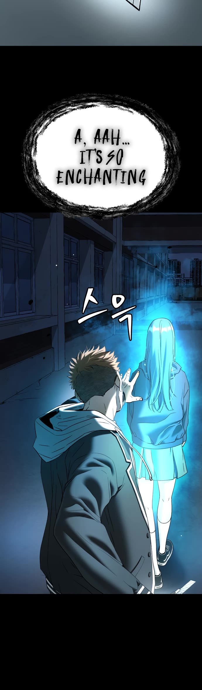 Legend of Dangun chapter 58 page 30