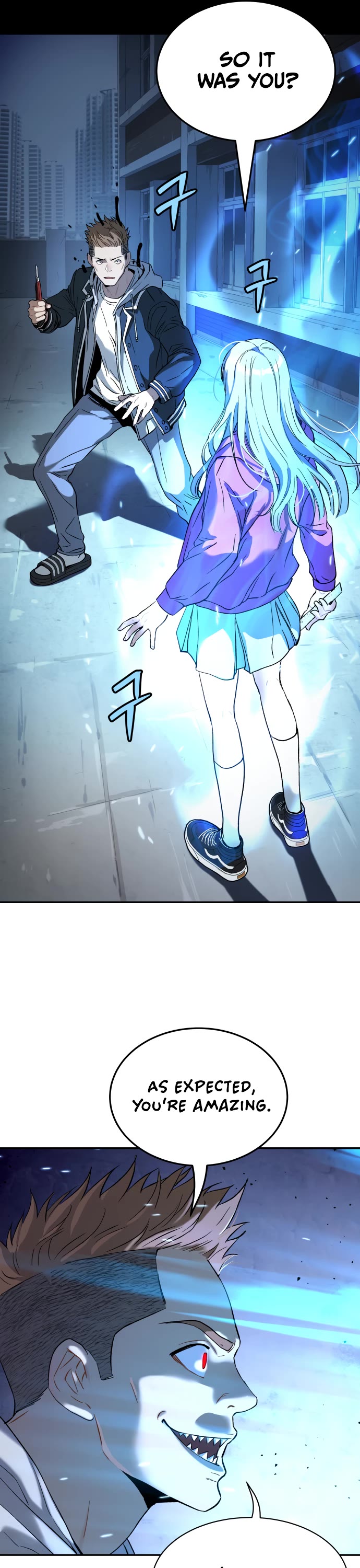 Legend of Dangun chapter 58 page 32