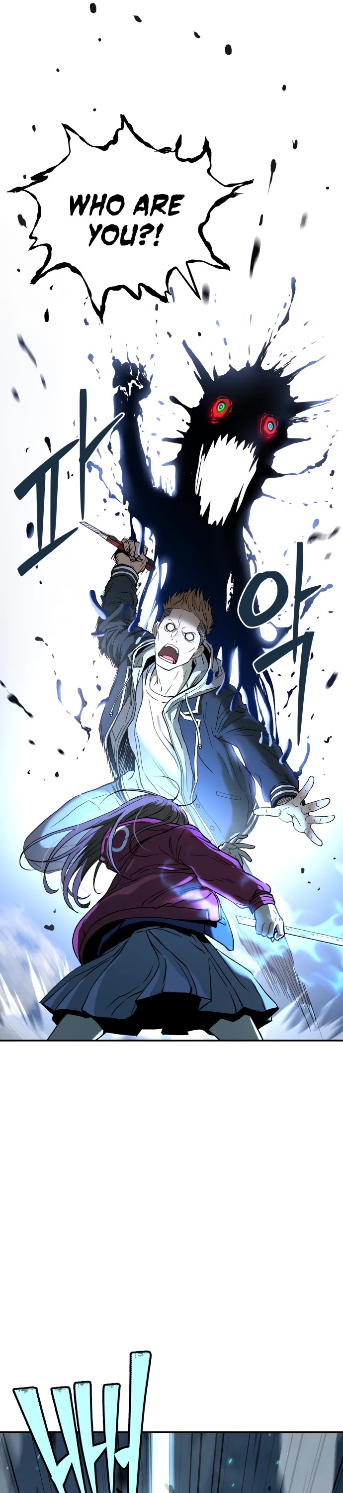 Legend of Dangun chapter 58 page 35