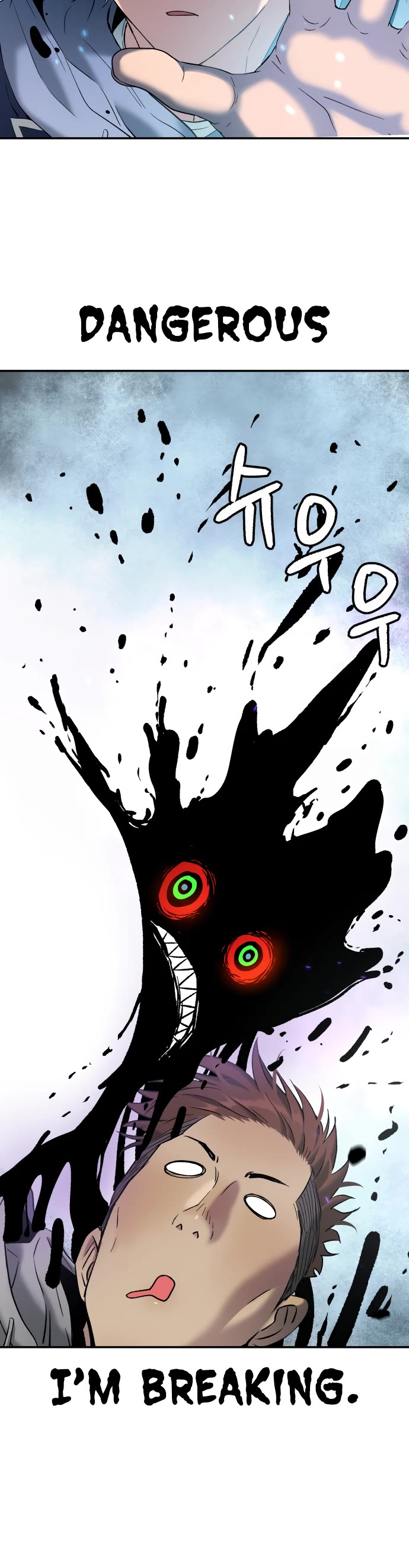 Legend of Dangun chapter 58 page 37