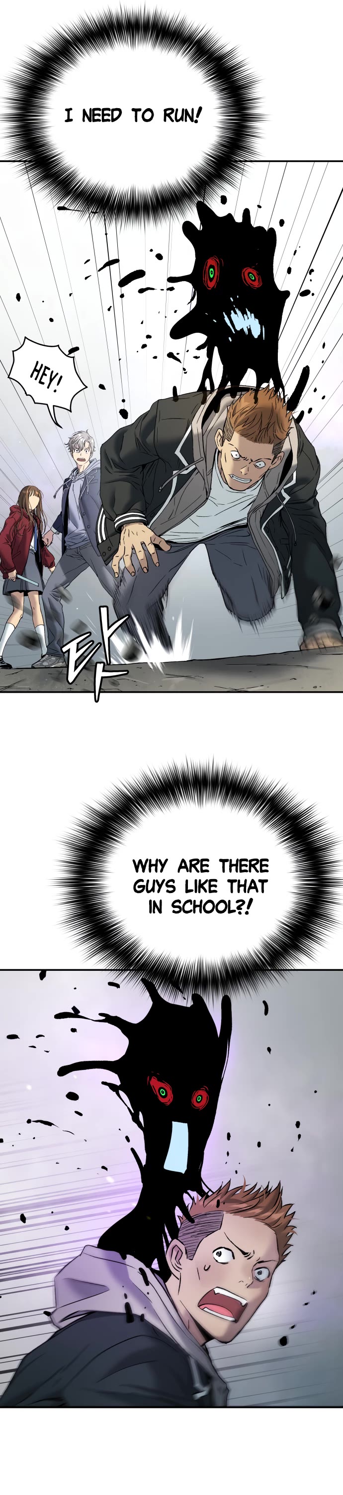 Legend of Dangun chapter 58 page 38