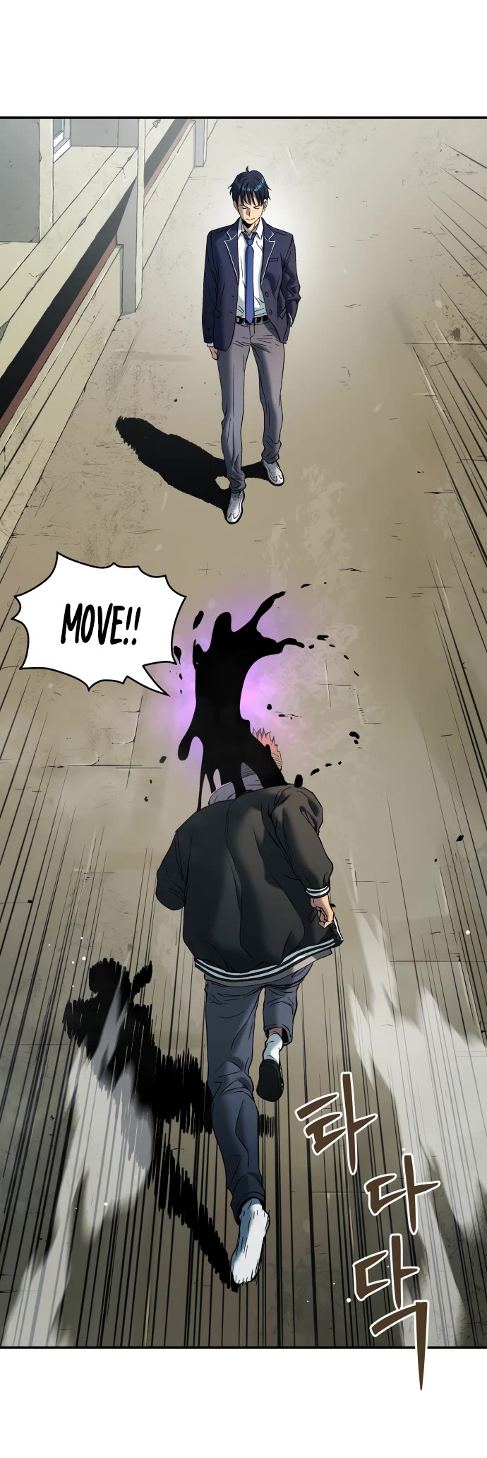 Legend of Dangun chapter 58 page 39