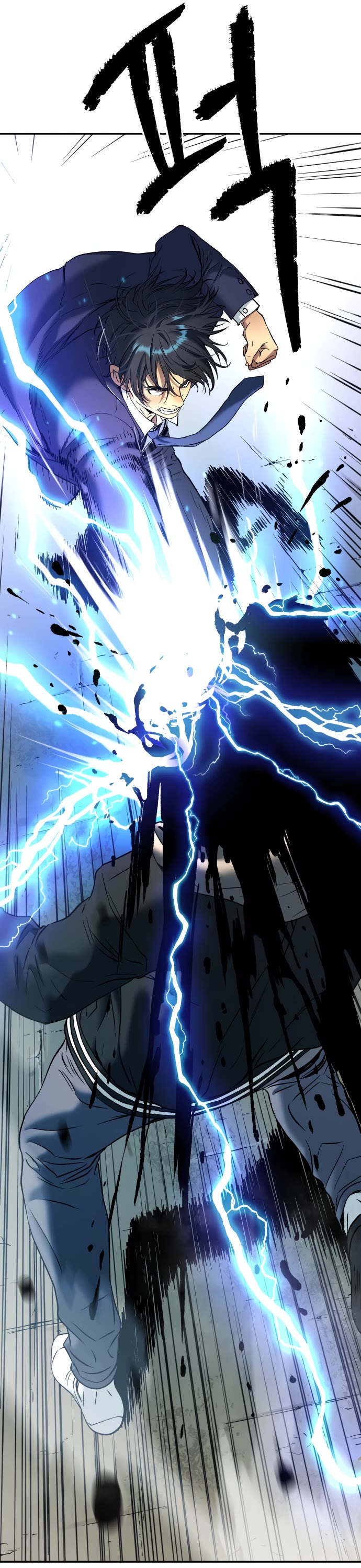 Legend of Dangun chapter 58 page 41