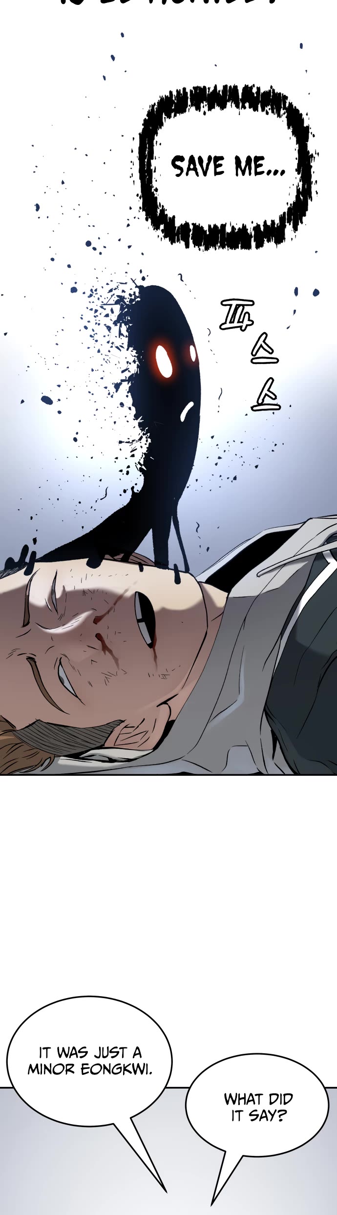 Legend of Dangun chapter 58 page 43