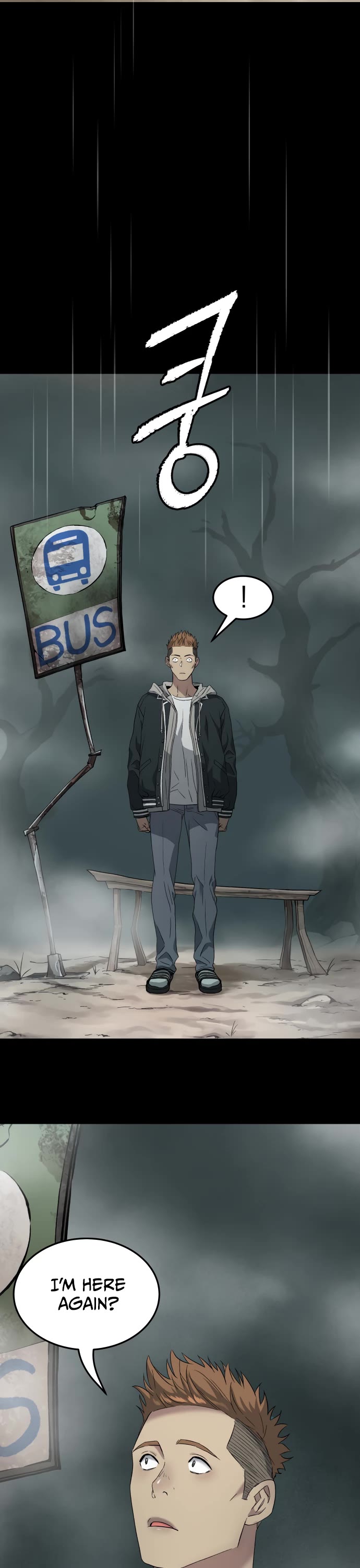 Legend of Dangun chapter 58 page 47