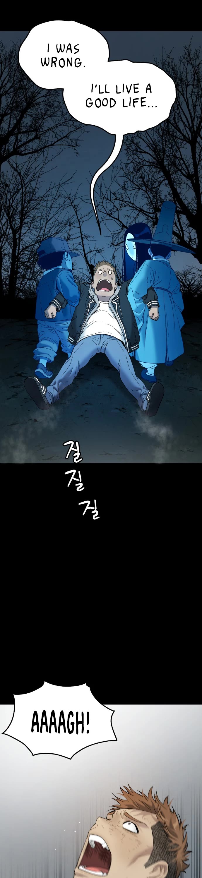 Legend of Dangun chapter 58 page 53