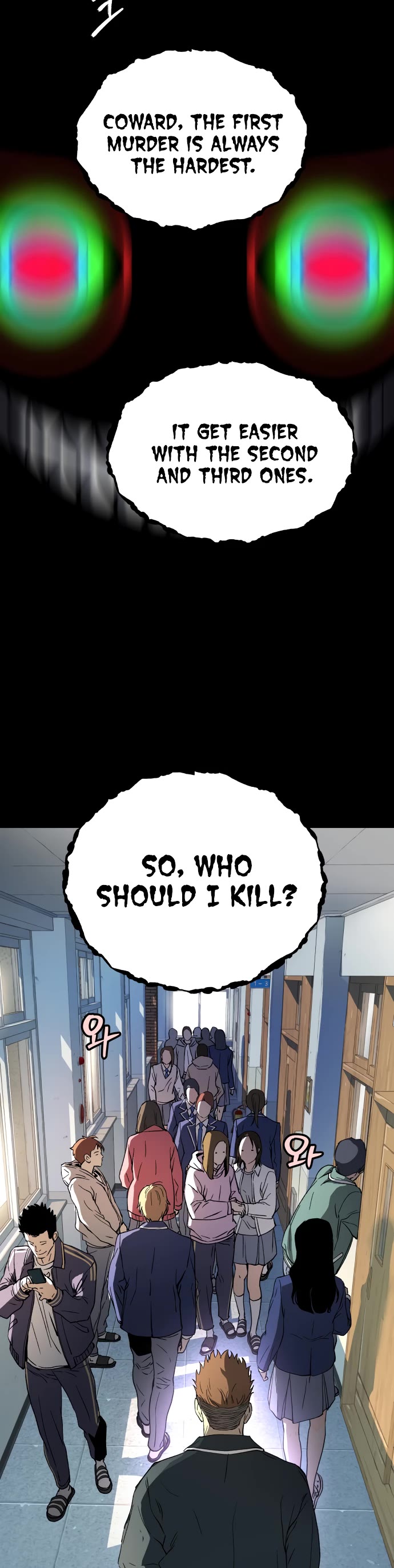 Legend of Dangun chapter 58 page 6