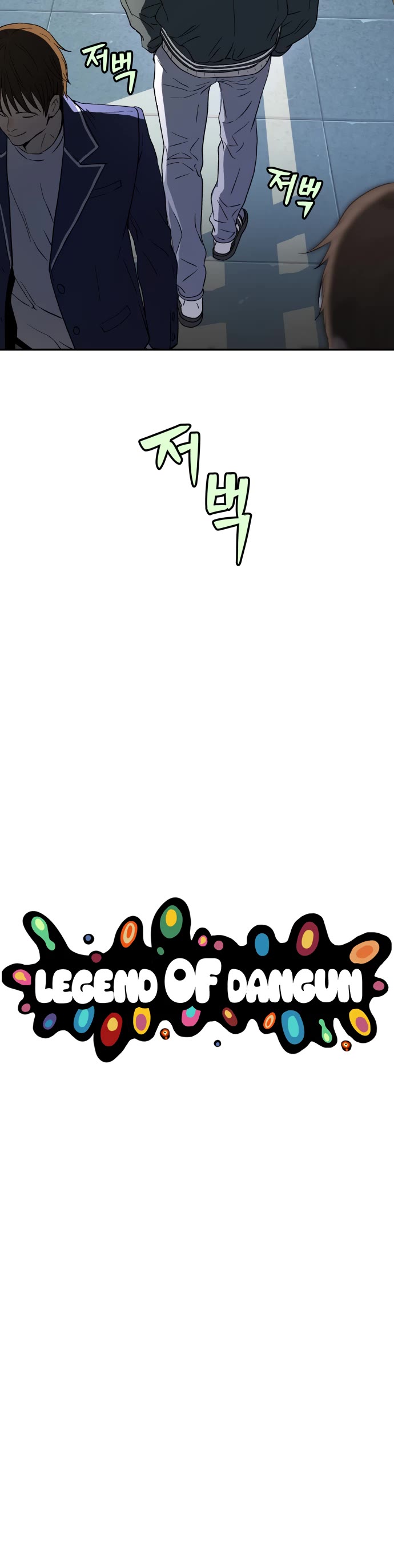 Legend of Dangun chapter 58 page 7