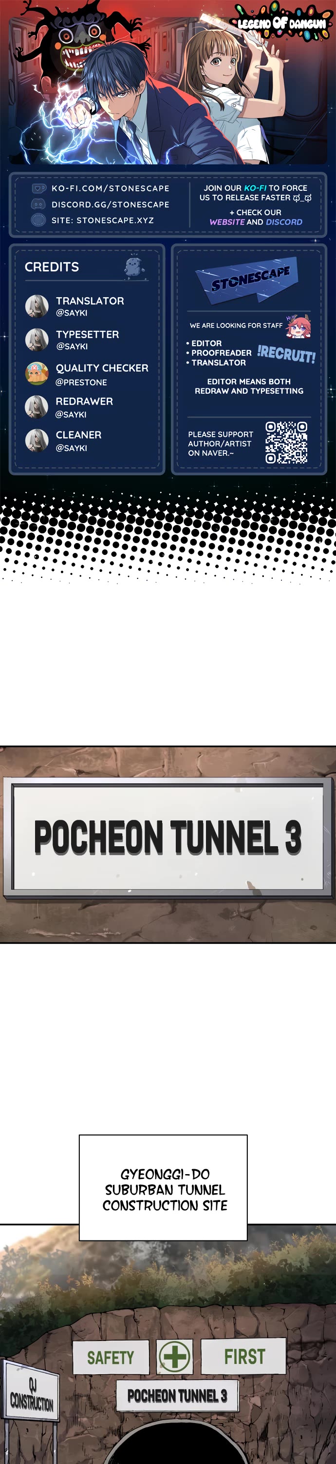 Legend of Dangun chapter 59 page 1