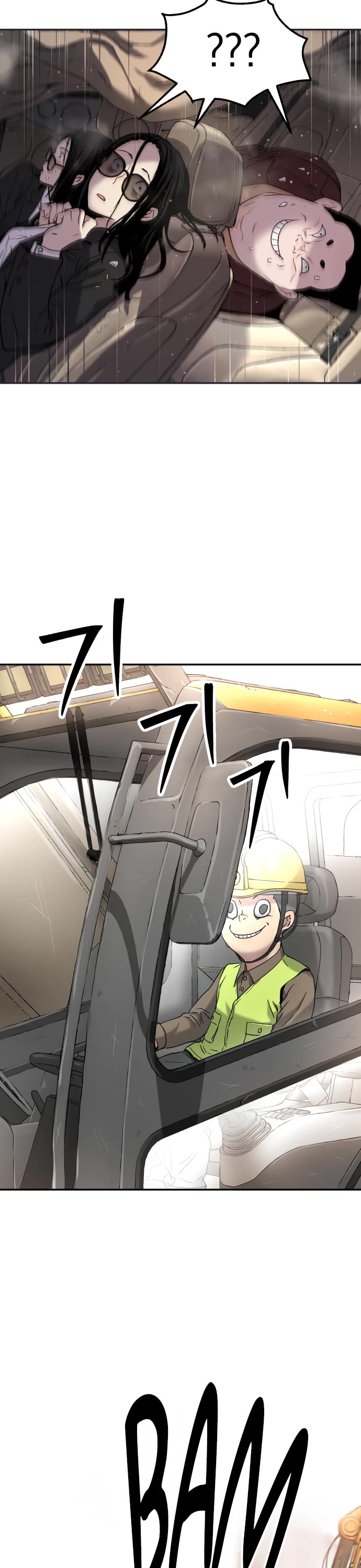 Legend of Dangun chapter 59 page 13